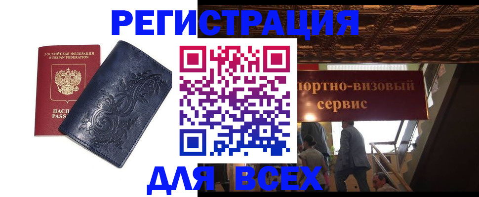 форма 3 в Калужской области